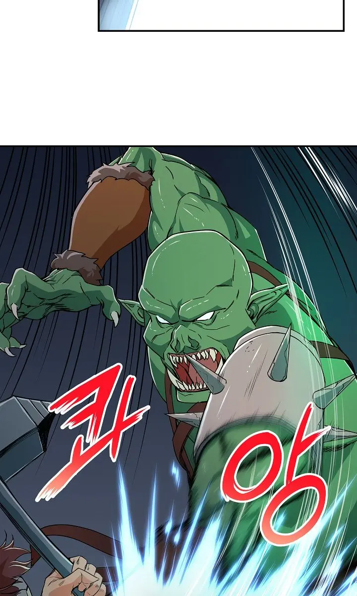 My Dad Is Too Strong Chapter 11 Page 19