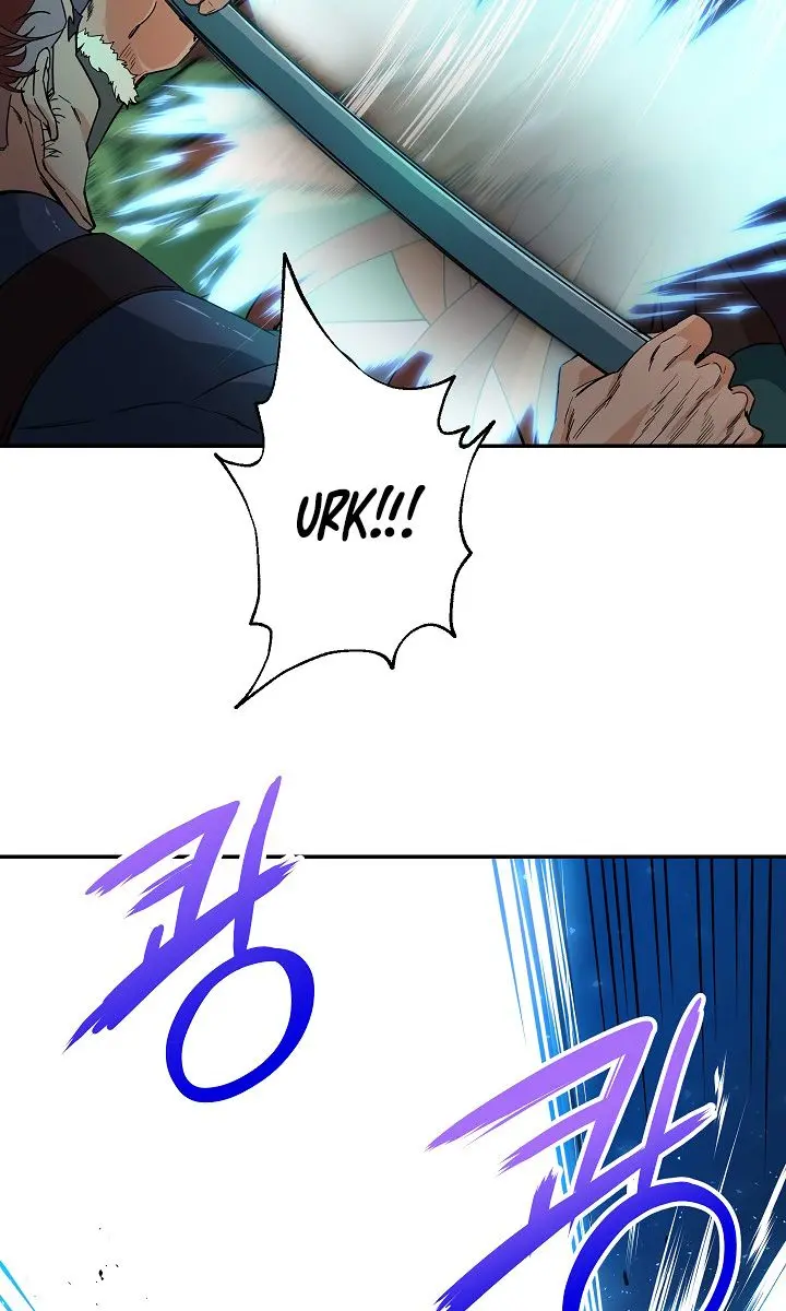 My Dad Is Too Strong Chapter 11 Page 20