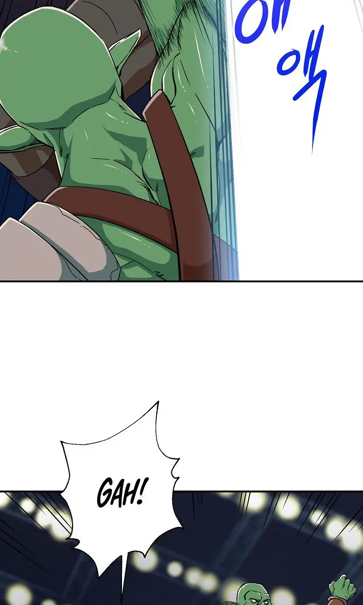 My Dad Is Too Strong Chapter 11 Page 27