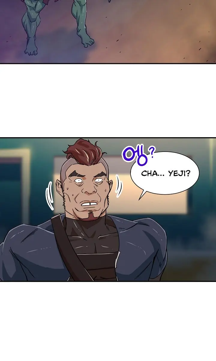 My Dad Is Too Strong Chapter 11 Page 37