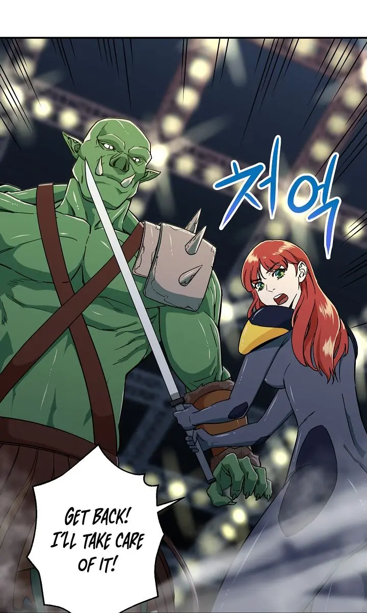 My Dad Is Too Strong Chapter 11 Page 38