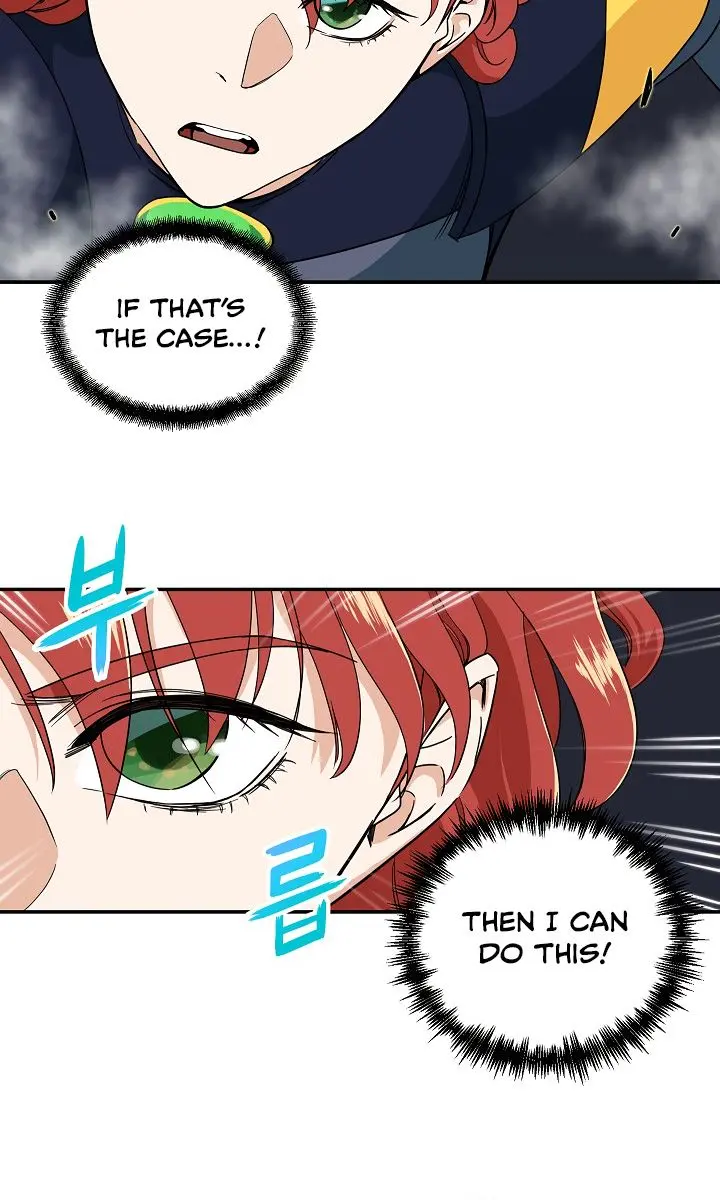 My Dad Is Too Strong Chapter 11 Page 45