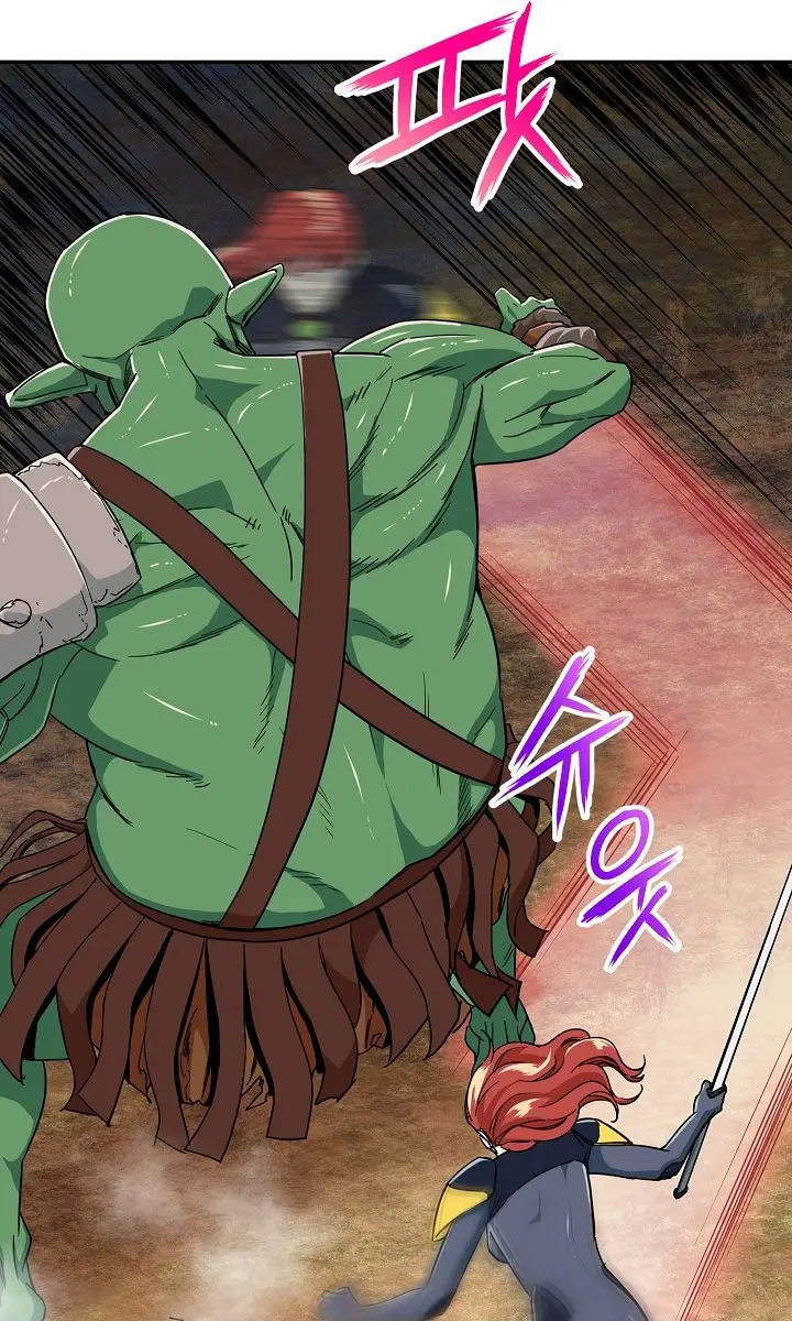 My Dad Is Too Strong Chapter 11 Page 46