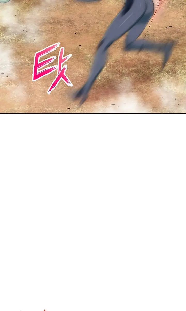 My Dad Is Too Strong Chapter 11 Page 47