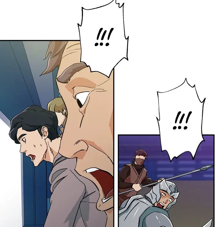 My Dad Is Too Strong Chapter 11 Page 60