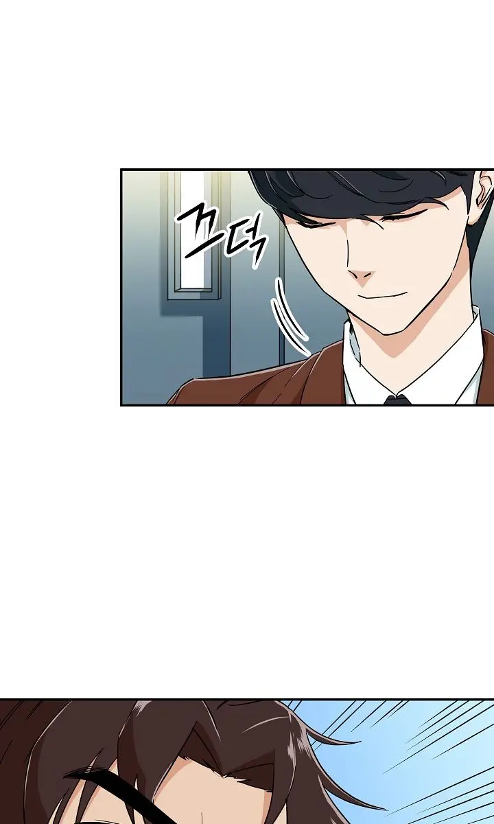 My Dad Is Too Strong Chapter 11 Page 62