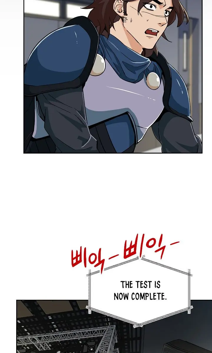 My Dad Is Too Strong Chapter 11 Page 70