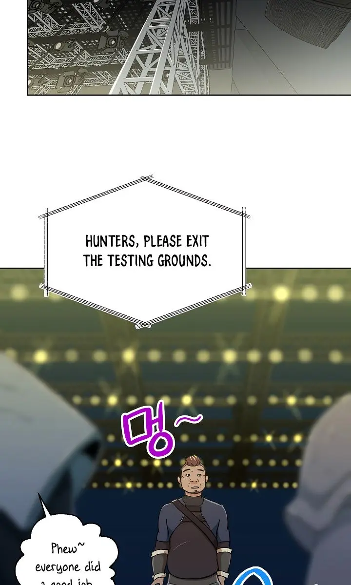 My Dad Is Too Strong Chapter 11 Page 71