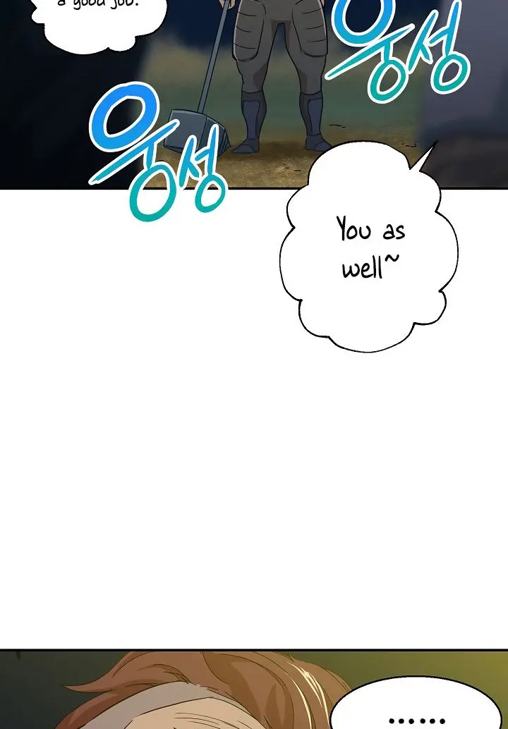 My Dad Is Too Strong Chapter 11 Page 72