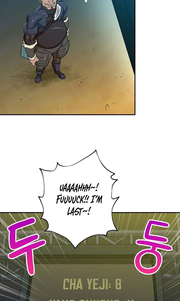 My Dad Is Too Strong Chapter 11 Page 74