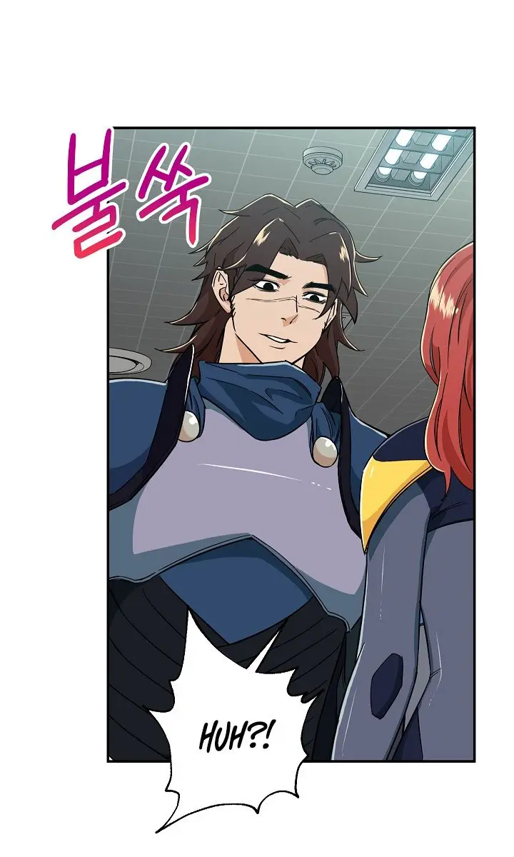 My Dad Is Too Strong Chapter 11 Page 78