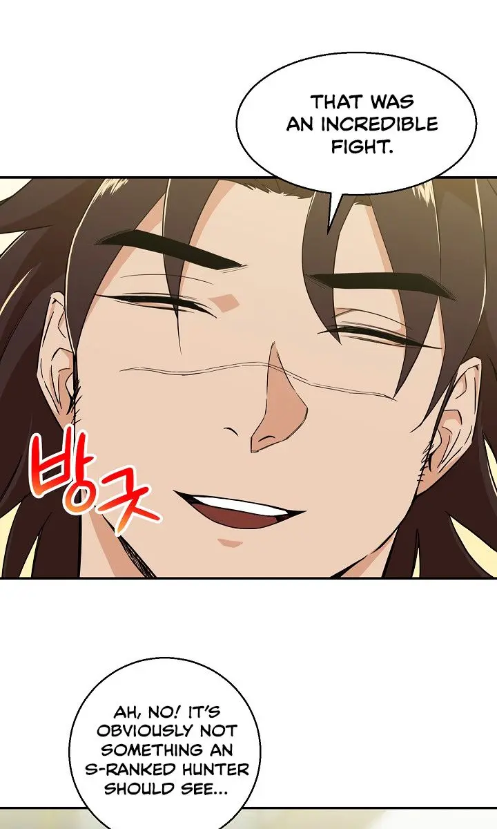 My Dad Is Too Strong Chapter 11 Page 79