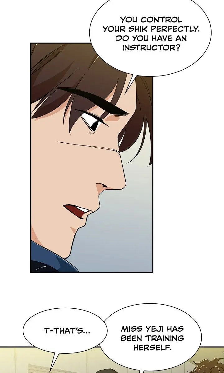 My Dad Is Too Strong Chapter 11 Page 81