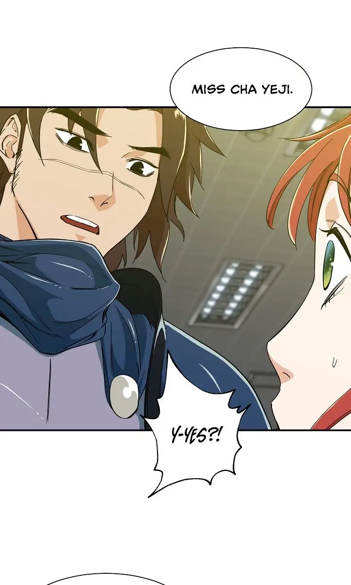 My Dad Is Too Strong Chapter 12 Page 2