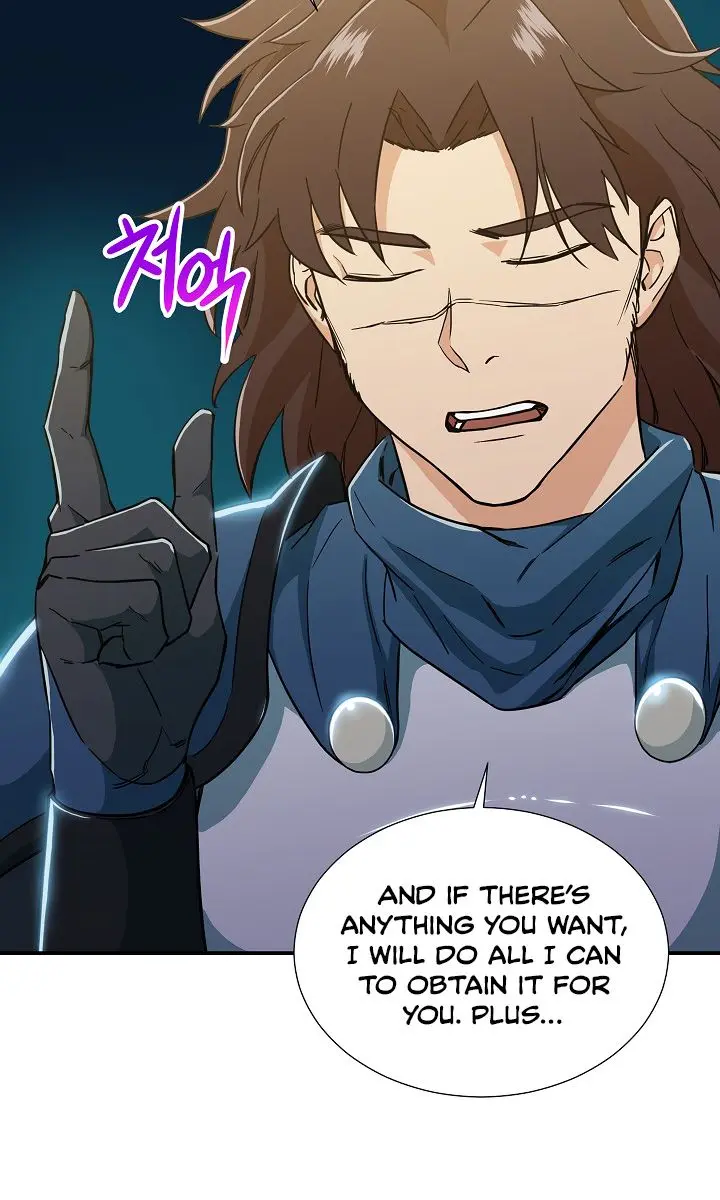 My Dad Is Too Strong Chapter 12 Page 7