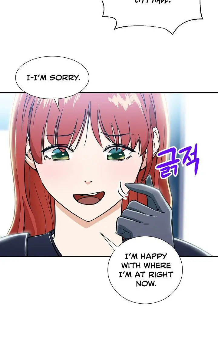 My Dad Is Too Strong Chapter 12 Page 11