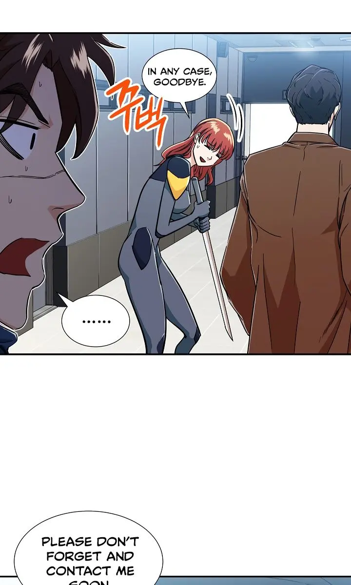 My Dad Is Too Strong Chapter 12 Page 12