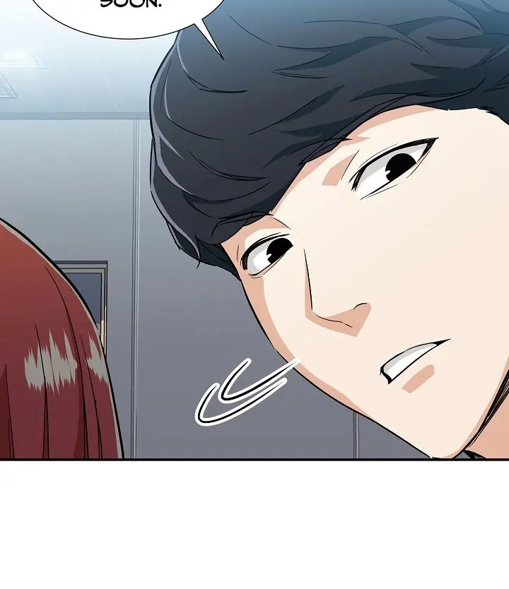 My Dad Is Too Strong Chapter 12 Page 13