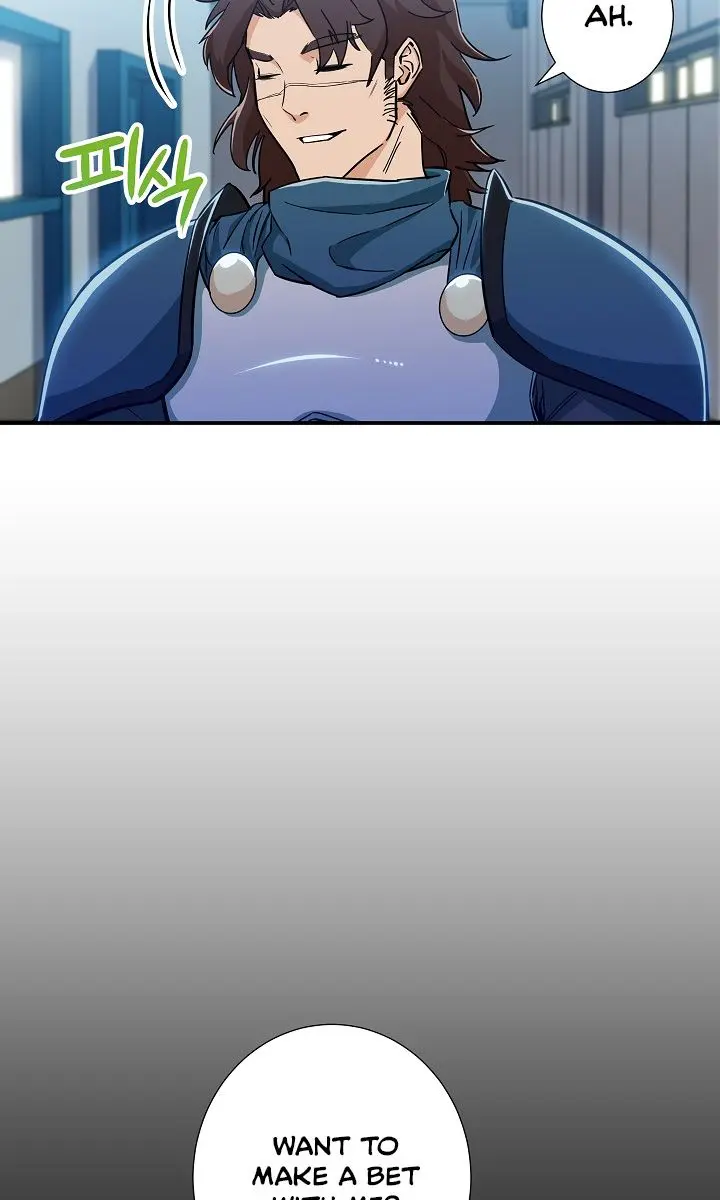 My Dad Is Too Strong Chapter 12 Page 15