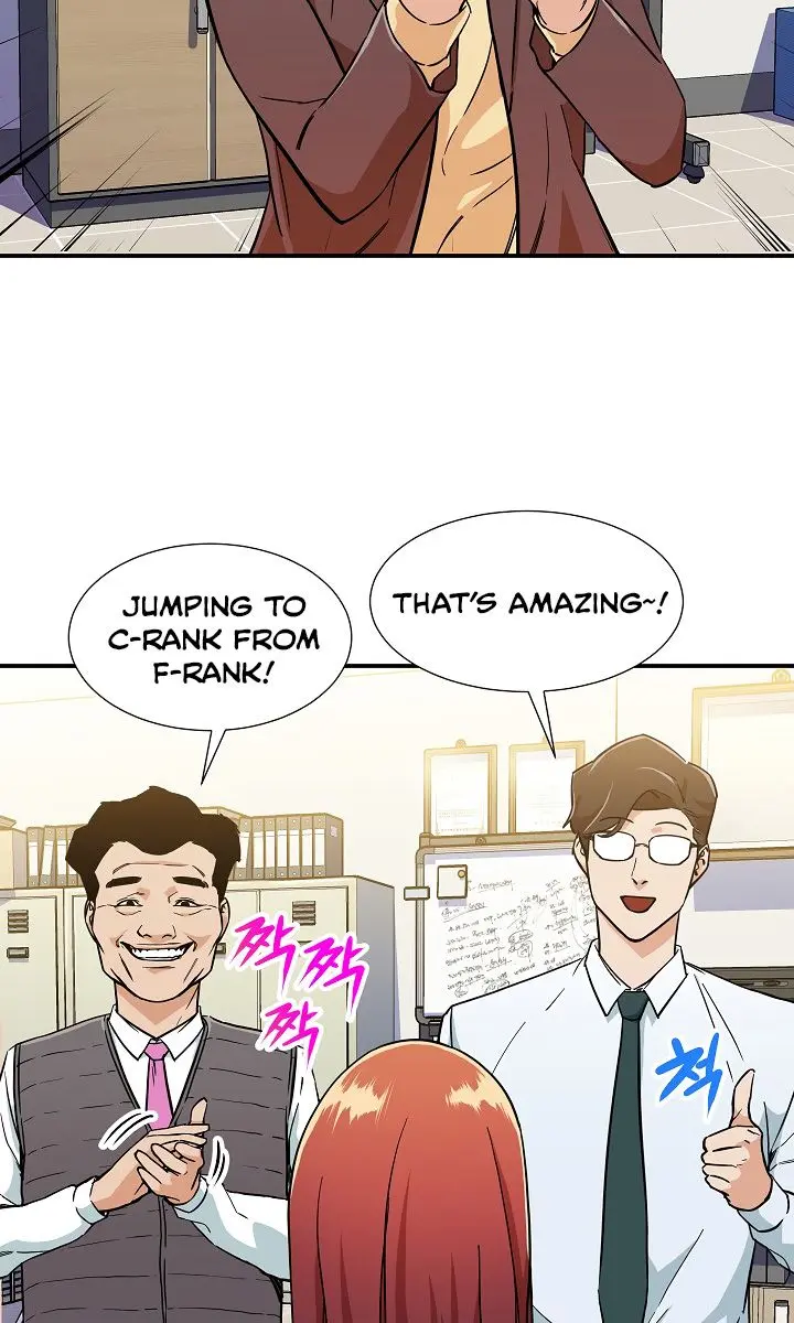 My Dad Is Too Strong Chapter 12 Page 24