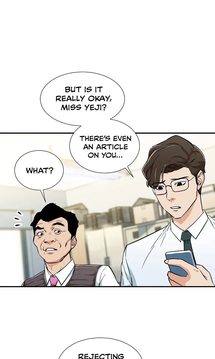 My Dad Is Too Strong Chapter 12 Page 26