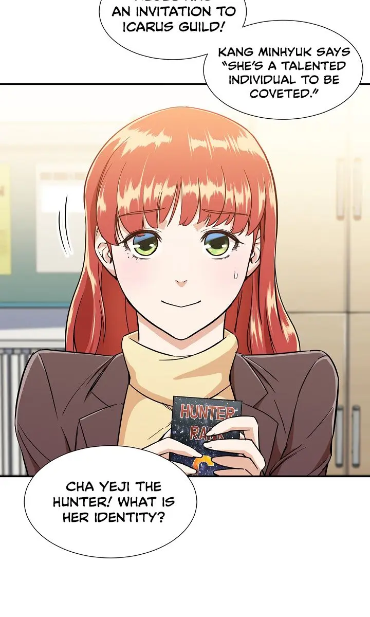 My Dad Is Too Strong Chapter 12 Page 27