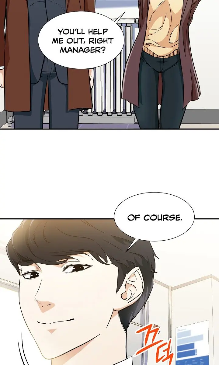 My Dad Is Too Strong Chapter 12 Page 32