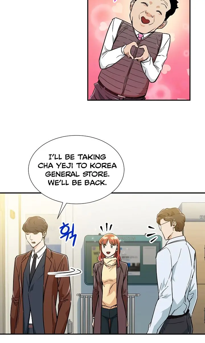 My Dad Is Too Strong Chapter 12 Page 35