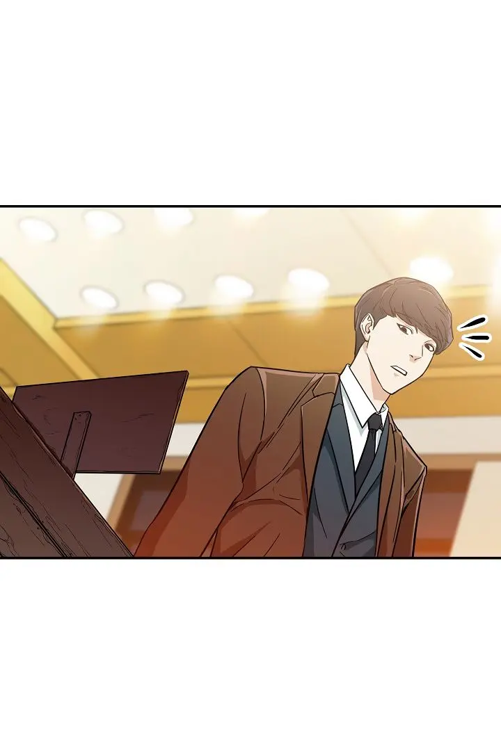 My Dad Is Too Strong Chapter 12 Page 61