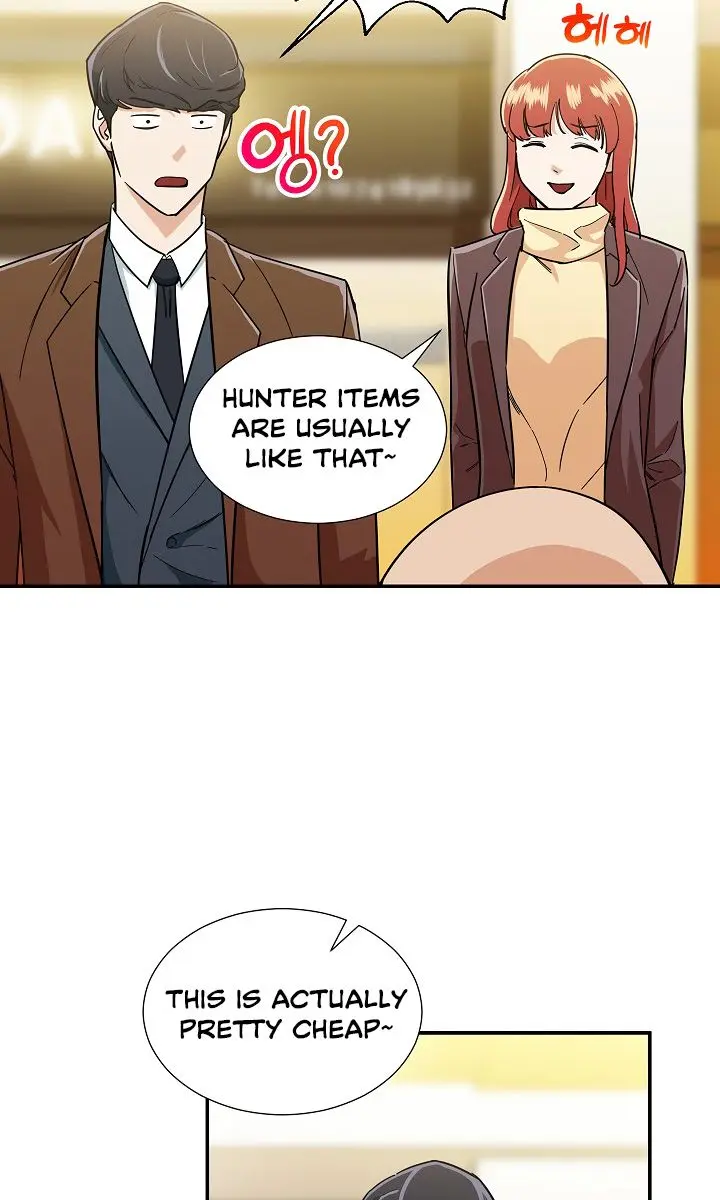 My Dad Is Too Strong Chapter 12 Page 65