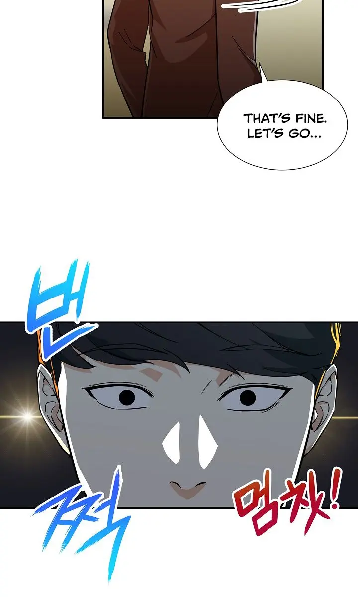 My Dad Is Too Strong Chapter 12 Page 67