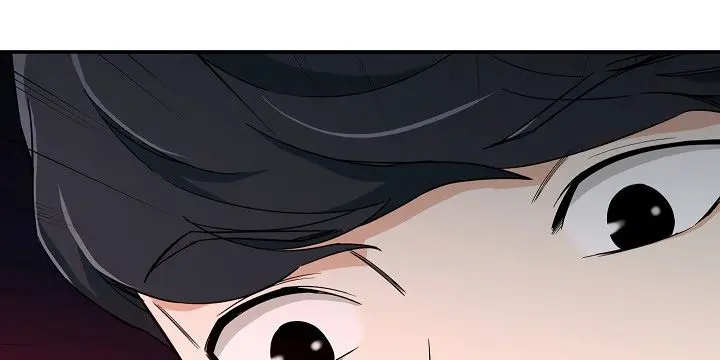 My Dad Is Too Strong Chapter 12 Page 71