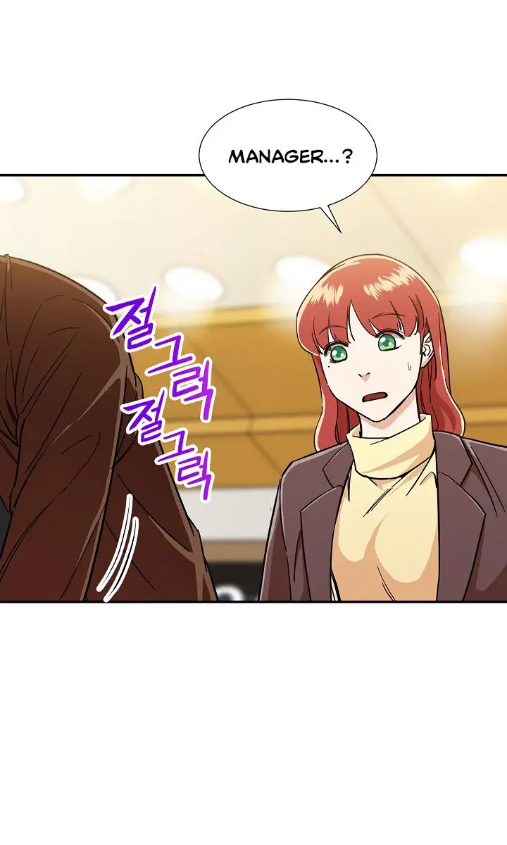 My Dad Is Too Strong Chapter 13 Page 3