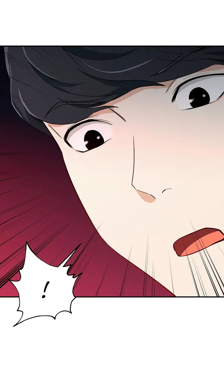 My Dad Is Too Strong Chapter 13 Page 4