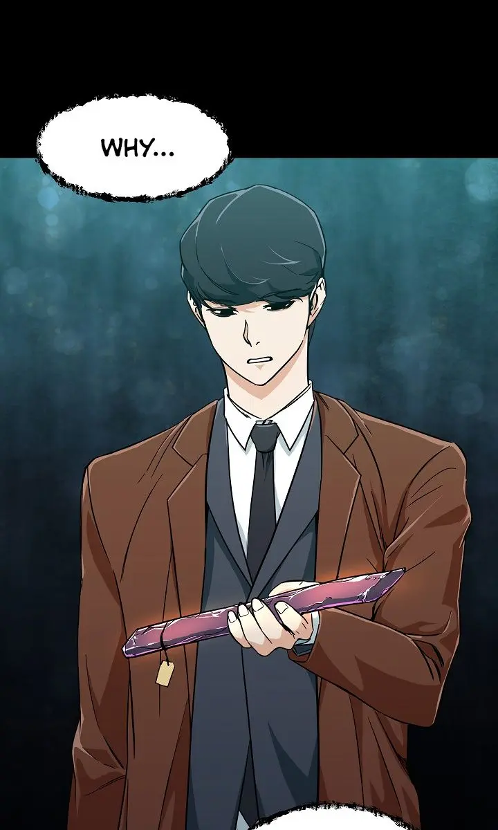 My Dad Is Too Strong Chapter 13 Page 11