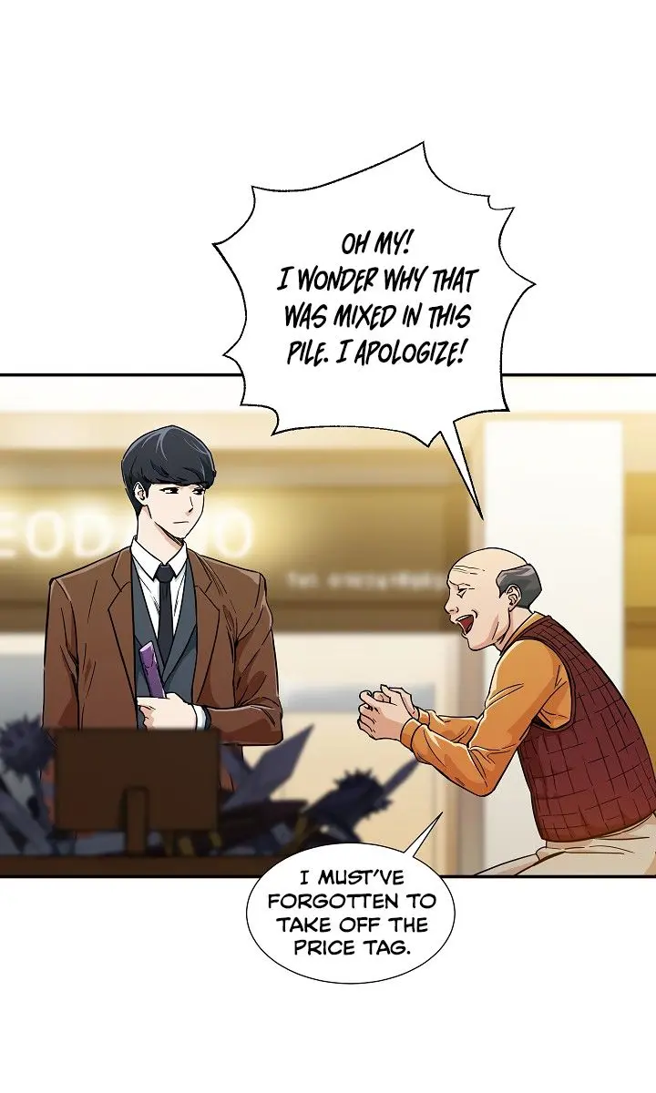 My Dad Is Too Strong Chapter 13 Page 14