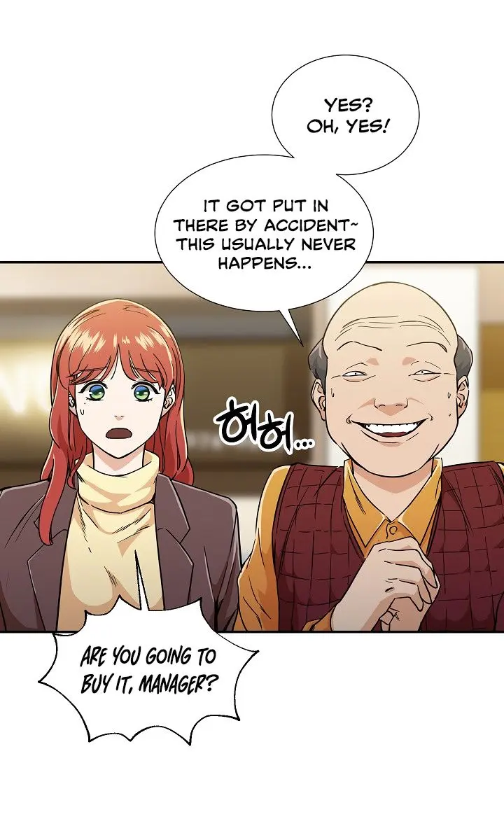 My Dad Is Too Strong Chapter 13 Page 16