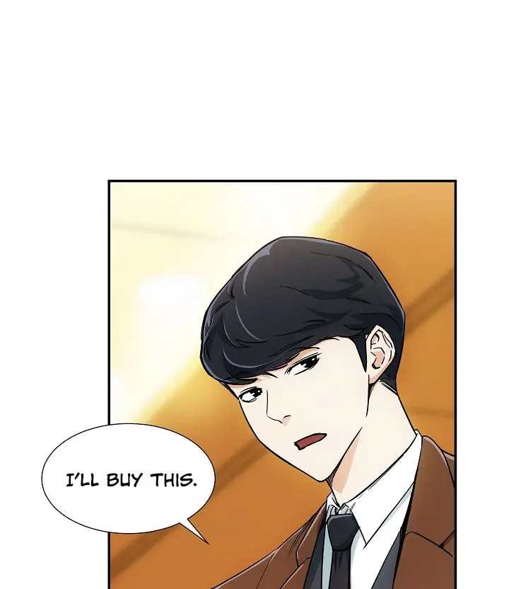 My Dad Is Too Strong Chapter 13 Page 17