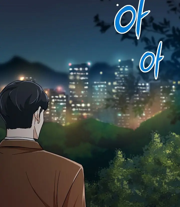 My Dad Is Too Strong Chapter 13 Page 21