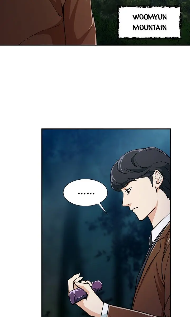 My Dad Is Too Strong Chapter 13 Page 22