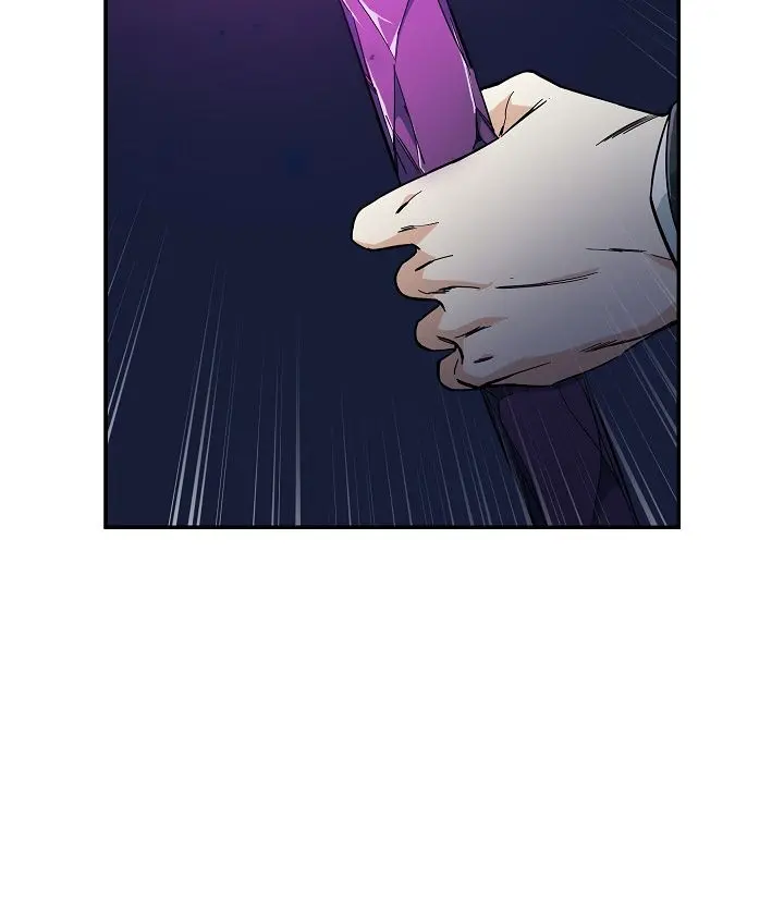 My Dad Is Too Strong Chapter 13 Page 25