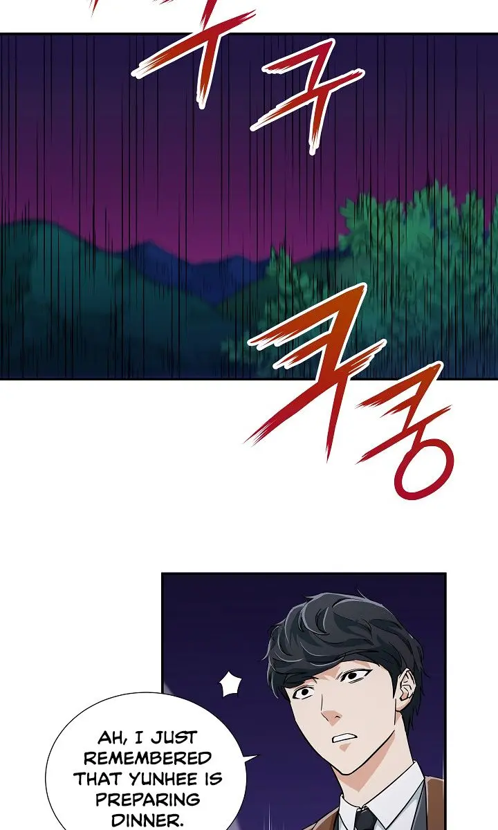 My Dad Is Too Strong Chapter 13 Page 28