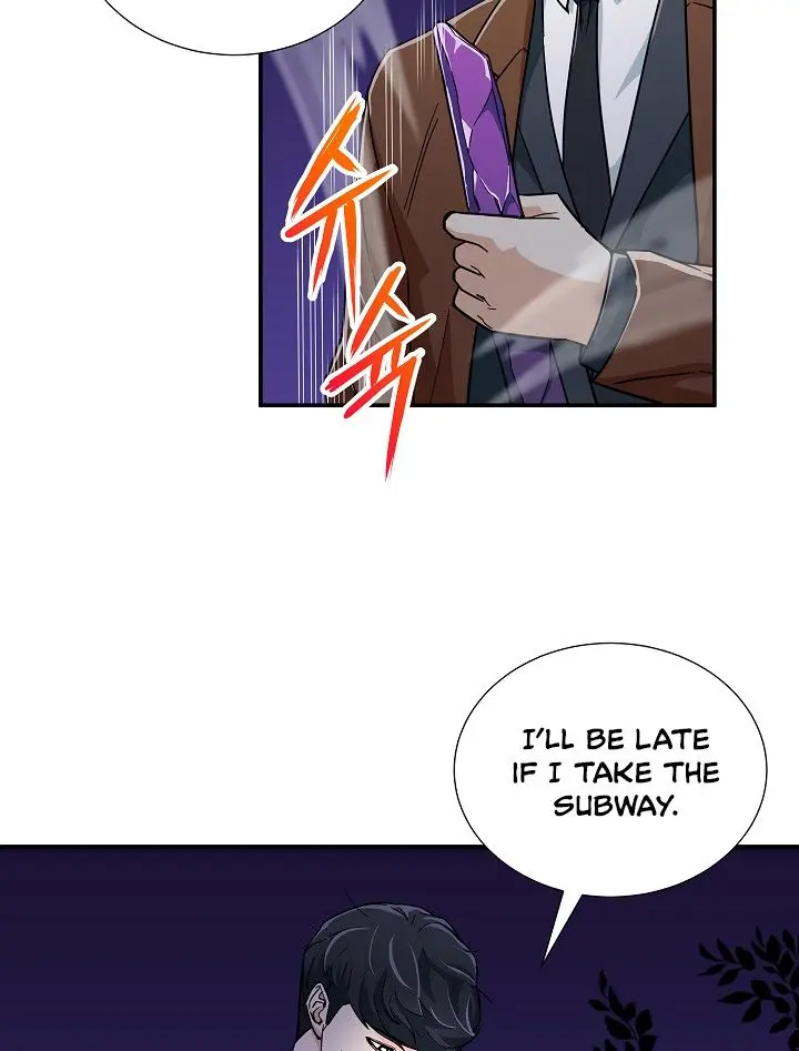 My Dad Is Too Strong Chapter 13 Page 29