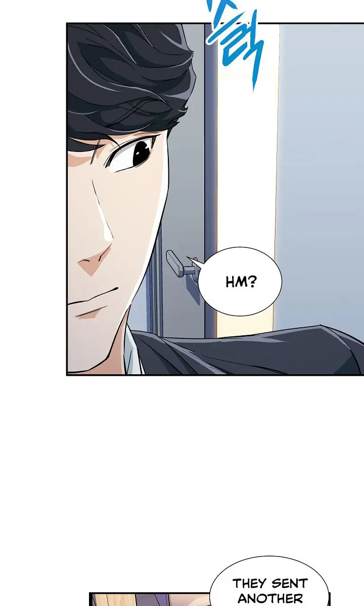 My Dad Is Too Strong Chapter 13 Page 34