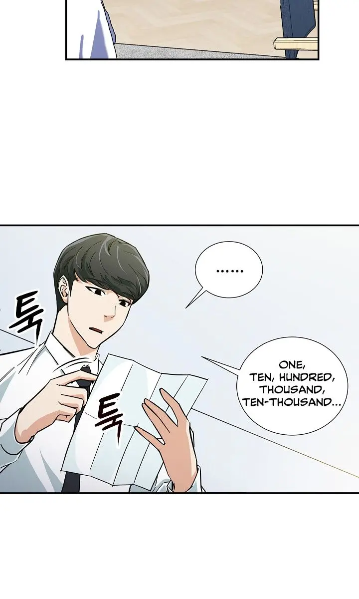 My Dad Is Too Strong Chapter 13 Page 52