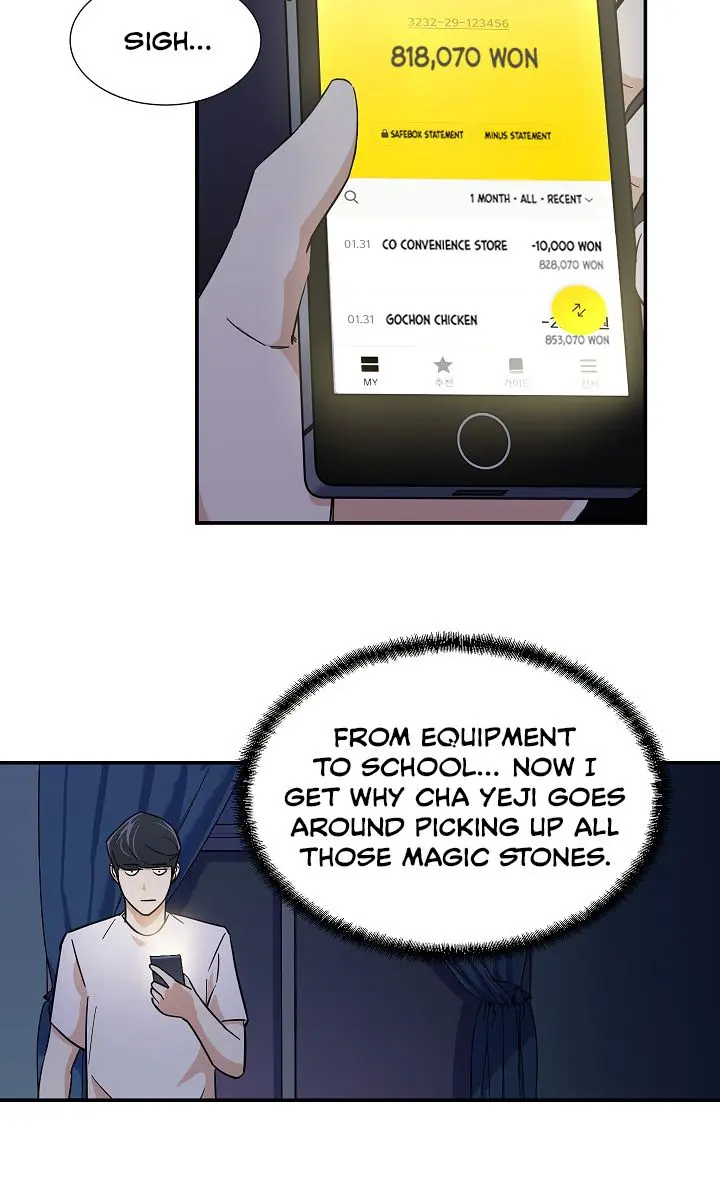 My Dad Is Too Strong Chapter 13 Page 59