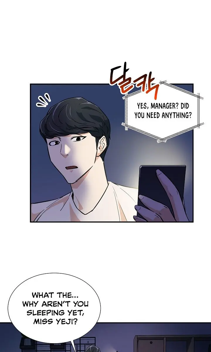 My Dad Is Too Strong Chapter 13 Page 63