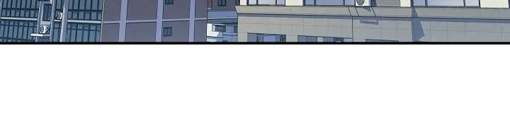 My Dad Is Too Strong Chapter 13 Page 73