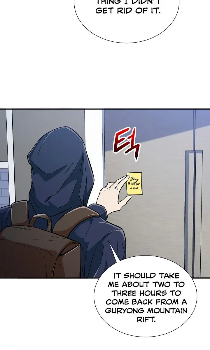 My Dad Is Too Strong Chapter 13 Page 76