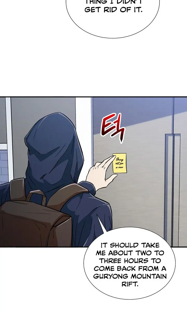 My Dad Is Too Strong Chapter 14 Page 3